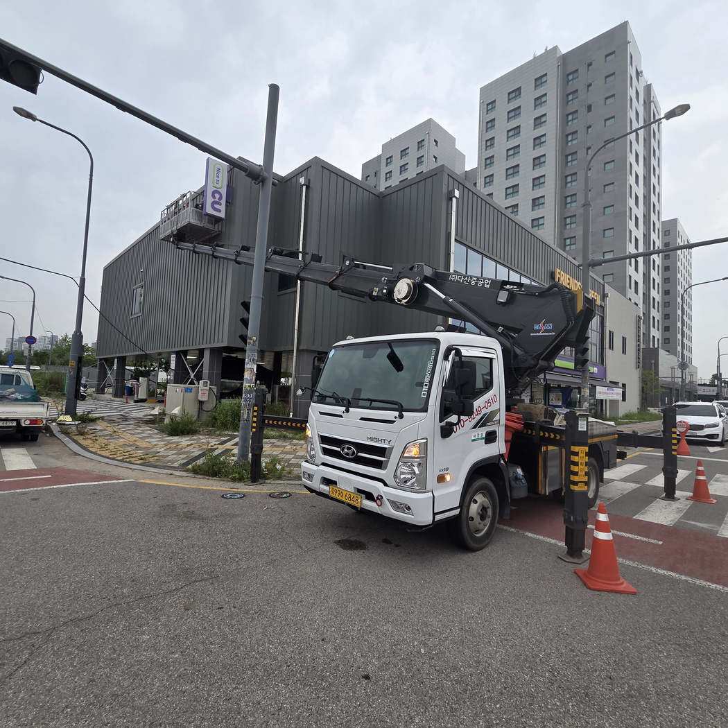 간판 LED 스카이차 작업사진